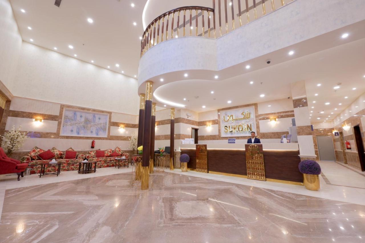 Sukoon Hotel Медина Экстерьер фото