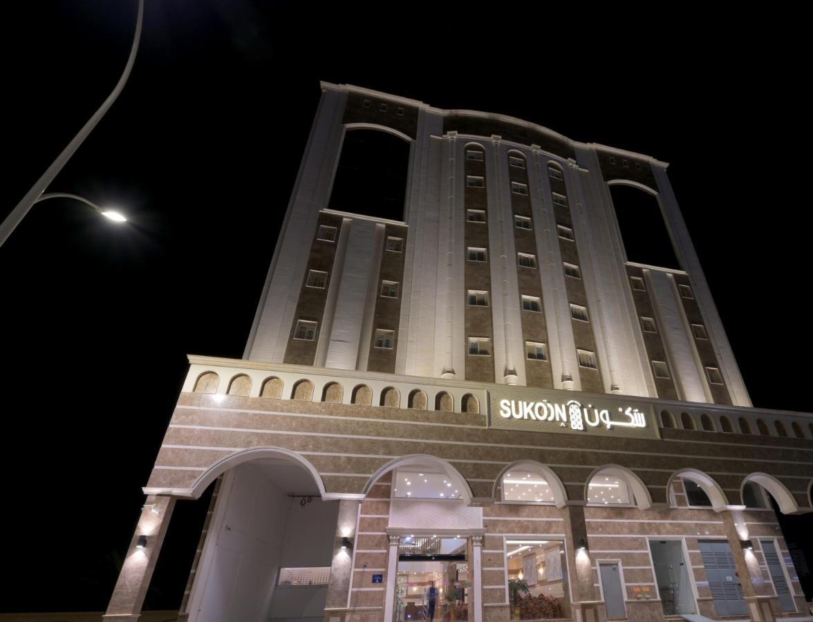 Sukoon Hotel Медина Экстерьер фото
