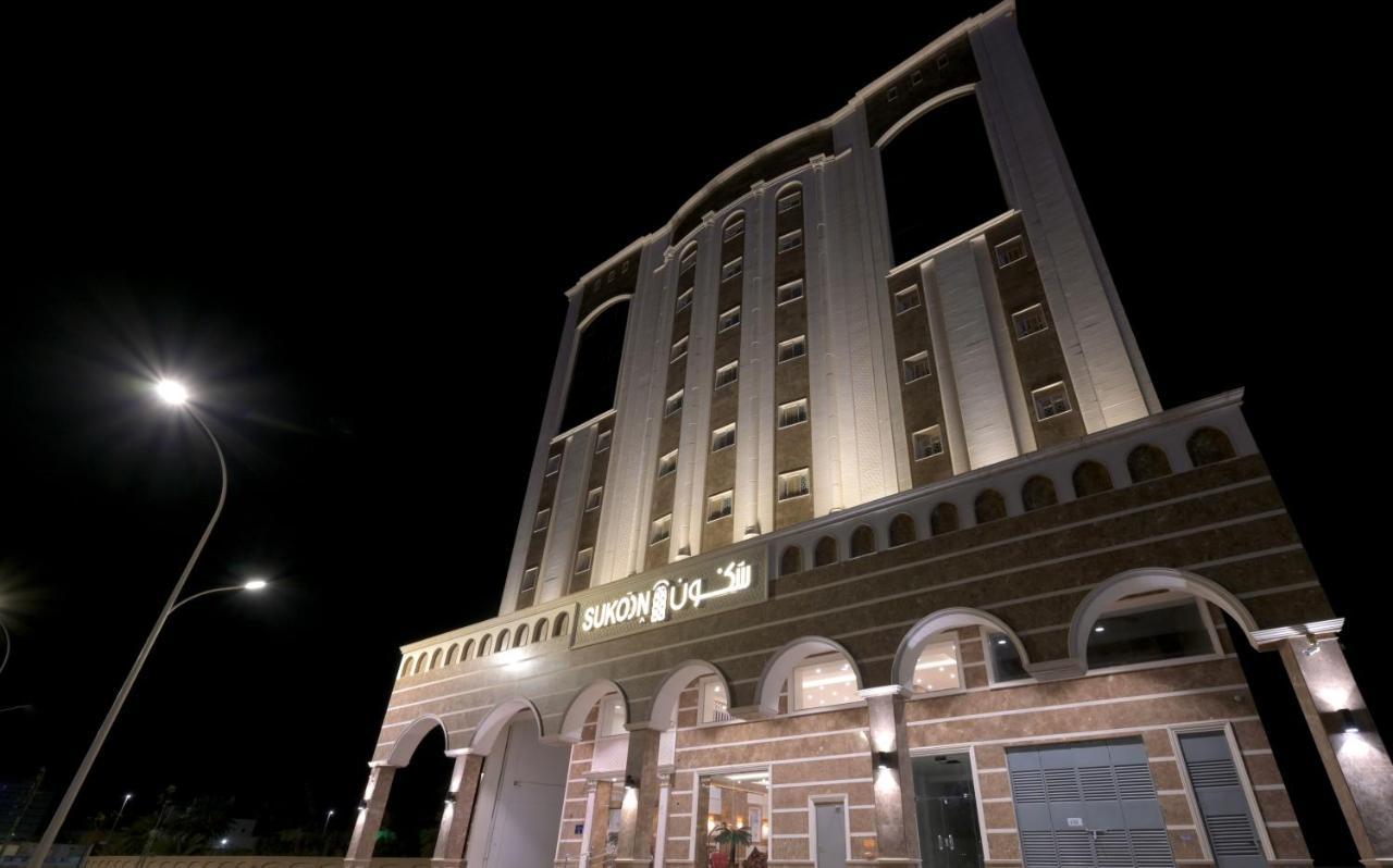 Sukoon Hotel Медина Экстерьер фото